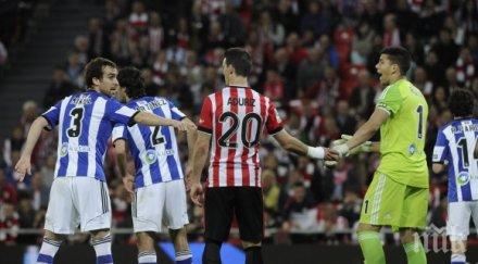 атлетик билбао успя бие реал сосиедад човек повече