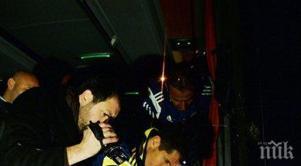 нова атака автобуса фенербахче