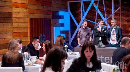 саботаж заплахи стратегия елиминират един мастършеф