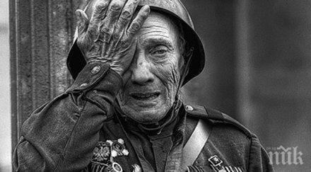 акордеонът андрея победи хитлеристите