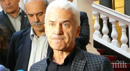 атака атакисти участвайте антицигански протести