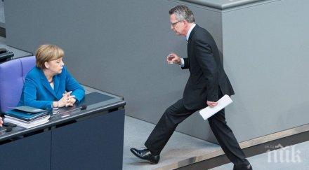 билд мезиер излъга парламента скандала анс