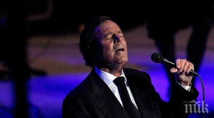 двама иглесиас софия