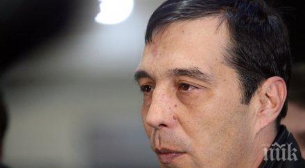 петричев загубихме малшанс