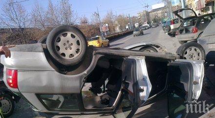 пиян преобърна колата пътя селата тертер бисерци