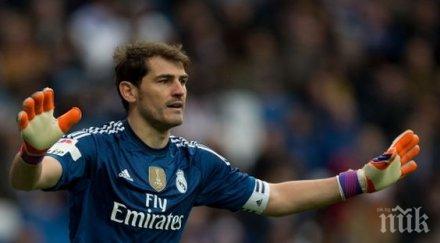 реал гони икер касияс венгер прибира арсенал