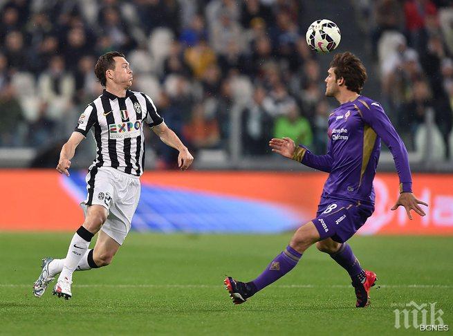 Юве удари Фиорентина и докосва титлата