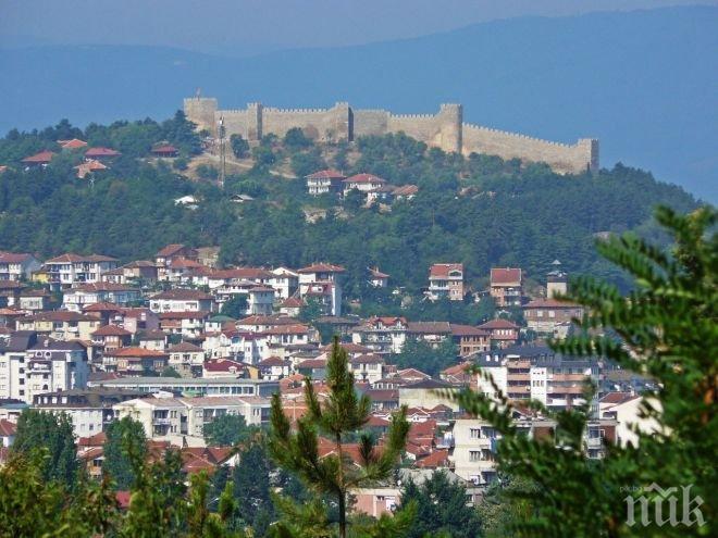 Туристи ще напълнят Охрид през уикенда