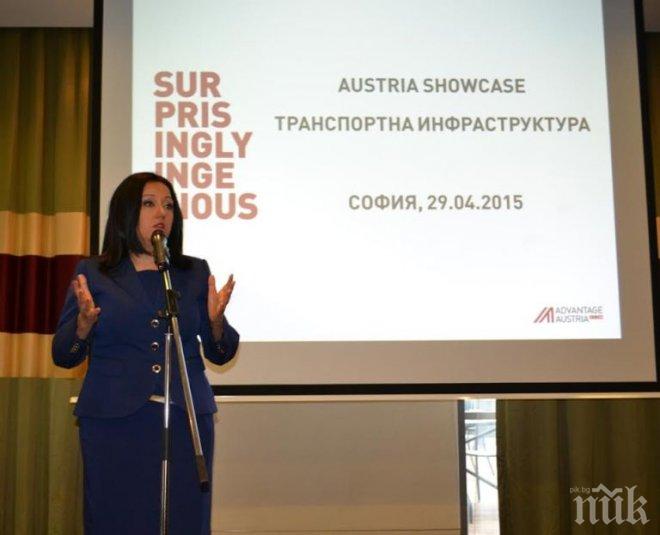 Министър Павлова: Основен приоритет остава завършването на магистралния пръстен