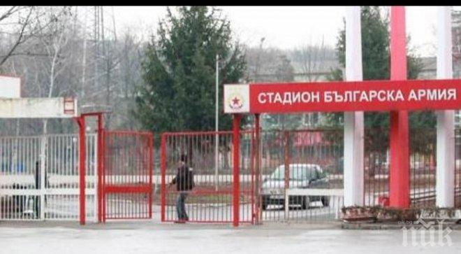 Италианци посетиха Българска армия