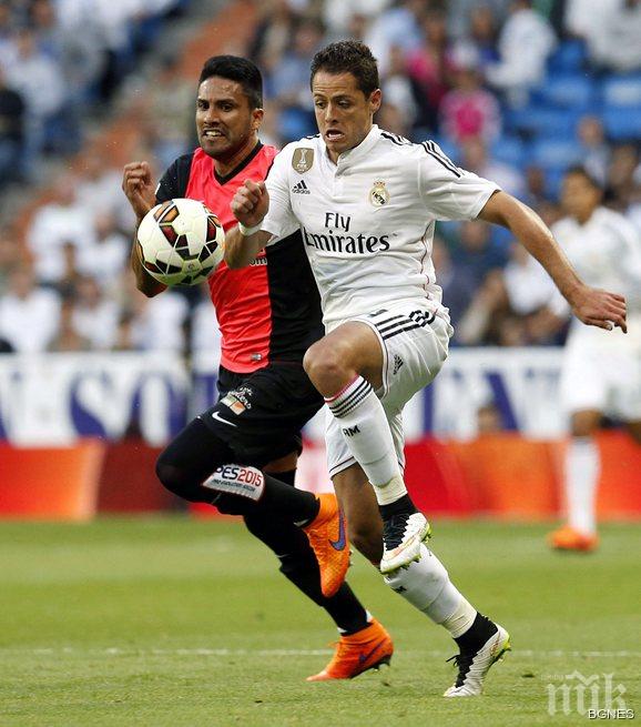 Реал не сбърка срещу Алмерия и пак се залепи за Барса