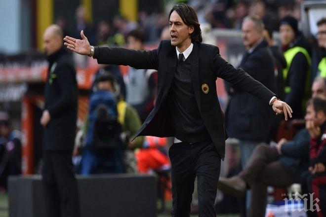 Уволняват Индзаги, ясно е кой ще го смени 

