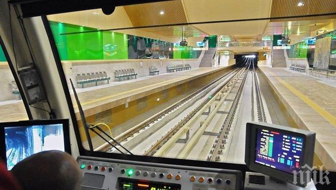 Столичани чакат метрото по 28 минути (снимка)