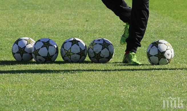 Дунав очаква Димитровград или Розова долина за Купата на АФЛ