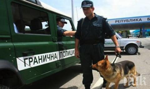 Полицията на крак край границата в Свиленград заради терористична заплаха