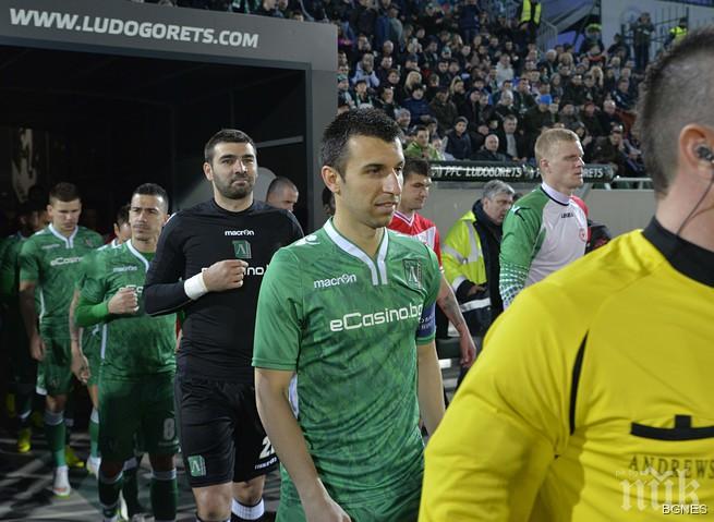 Дяков: Днес Лудогорец не игра лош футбол