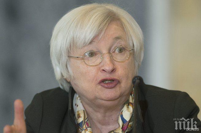 Федералният резерв на САЩ запази лихвата рекордно ниска