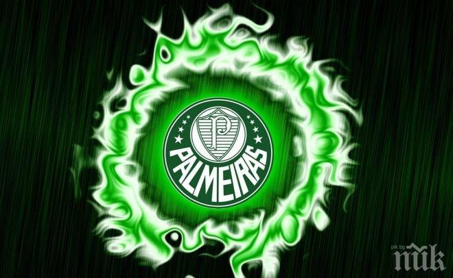 Фен на Палмейрас бере душа след тежък побой