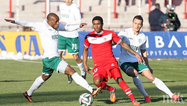 Билети от 5 до 30 лева за Берое - ЦСКА