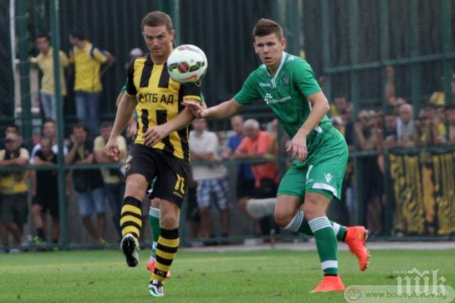 Ботев и Лудогорец се помириха