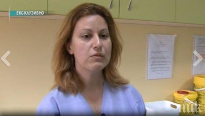 Зад стените на отделението, в което бе пребито бебе (снимки)