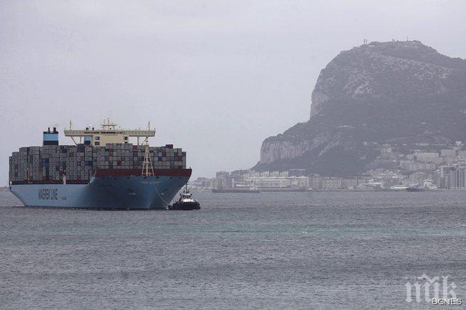 САЩ ще помогнат за освобождаването на търговския кораб с българския капитан