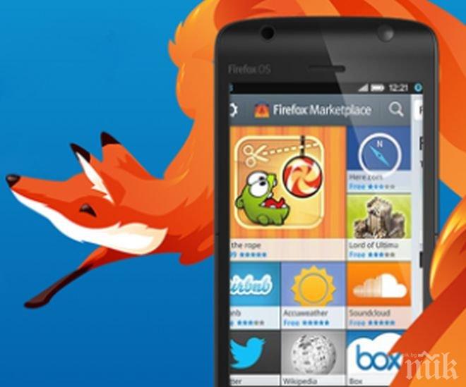 Какво трябва да знаем за услугата Firefox Marketplace