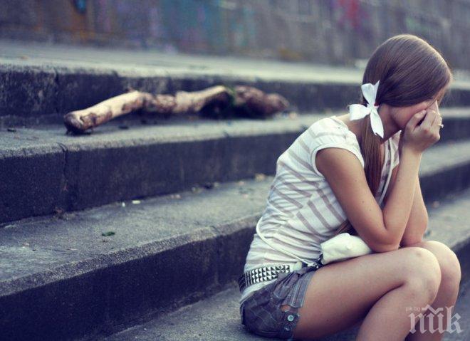 Помогнете на моята Пепеляшка да отиде на абитуриентски бал

 