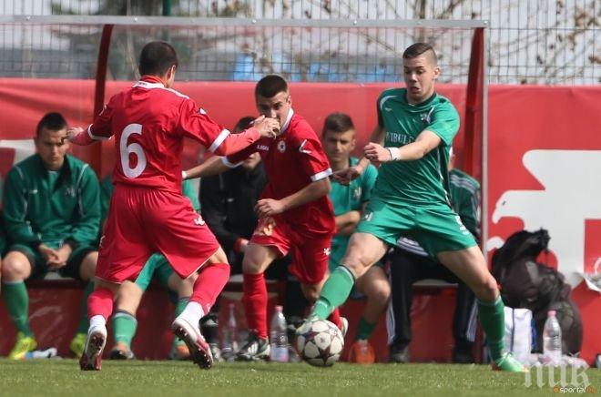 Лудогорец победи ЦСКА при юношите