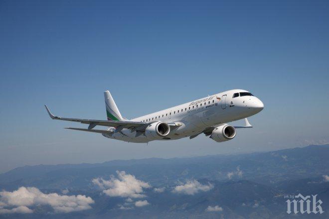 Протест затваря небето над Гърция на 30 април	