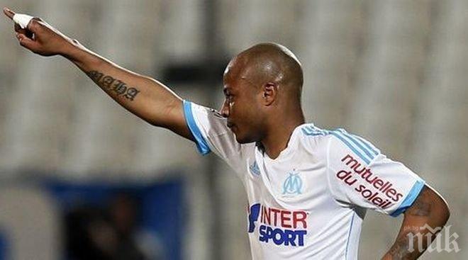 Седем отбора с оферти за Андре Аю

