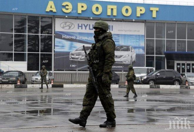 Летището в Симфериопол е евакуирано след сигнал за бомба