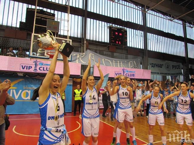 Поздравителен адрес от Народно събрание за сините феи