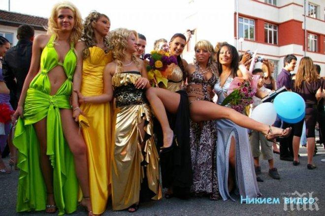 Абитуриентите в Бургас - на бал с автобуси