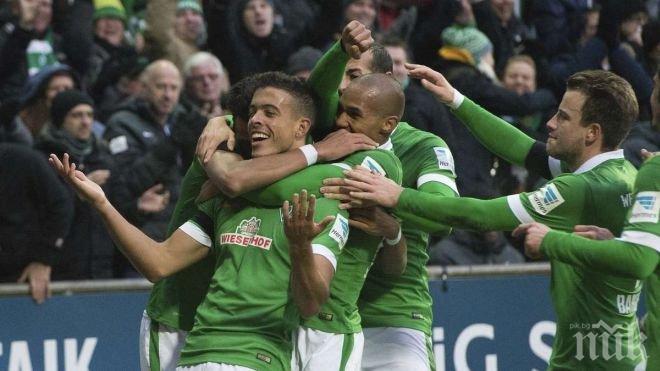 Вердер отмени турнето си в Азия