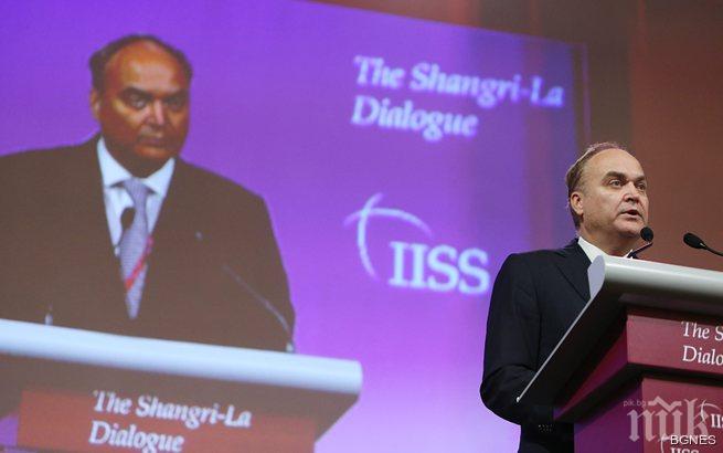 Русия: Украйна не ни е враг