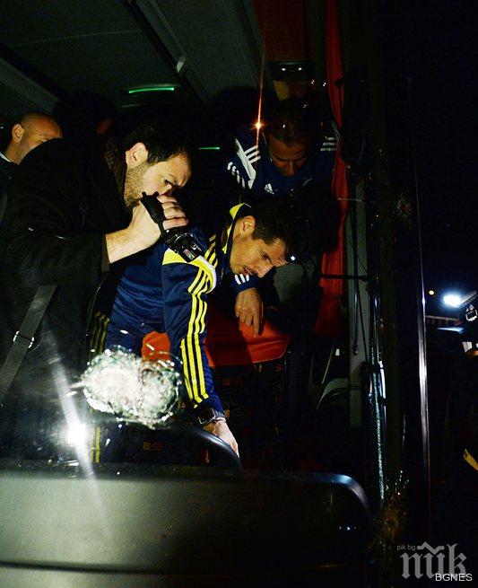 Нова атака срещу автобуса на Фенербахче