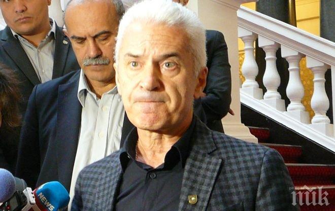 Атака: Атакисти, не участвайте в антицигански протести
