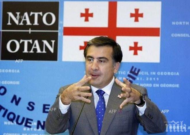 Правителството в Грузия подаде оставка