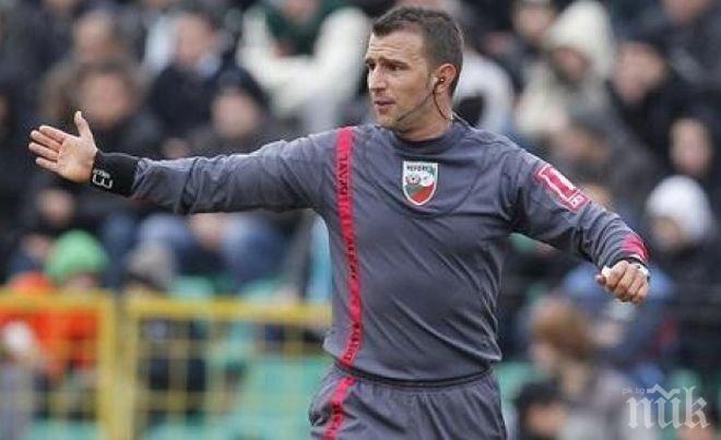 След жребий: Ивайло Стоянов ще ръководи реванша между Левски и Лудогорец