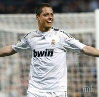 Чичарито се наслаждава на времето в Реал

