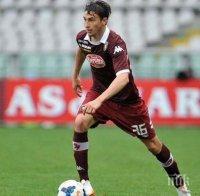 И Юнайтед се нареди на опашката за Матео Дармиан

