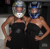 Десетки рокери изпратиха близначките Яница и Виолета! Двете имали мечта да се научат да карат мотори! (снимки)