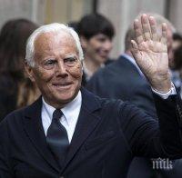 Армани отбеляза 40 години професионална дейност