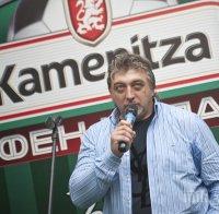 Лудогорец U17 спечели турнира 