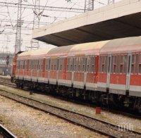 С допълнителни вагони ще се движат влакове, минаващи през Плевен, за почивните дни