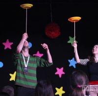 Дечица се учиха на цирково изкуство в столицата