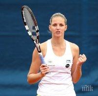 Каролина Плишкова спечели тенис турнира в Прага