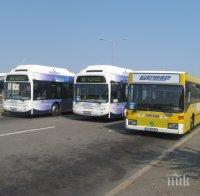 Касовите салони и павилионите на ОП „Бургасбус” няма да работят