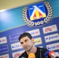 Гонзо зачеркна Гикиевич: Не може да прави каквото си иска